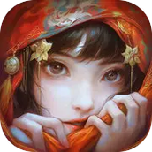 无间梦境千秋魇安装包