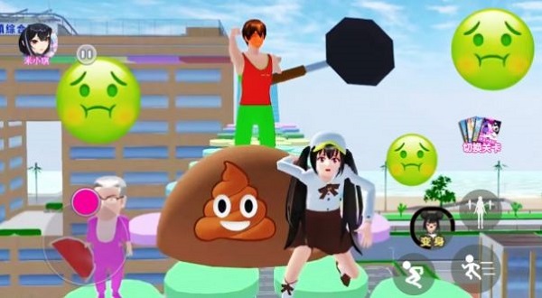 跑酷达人就是我正式版