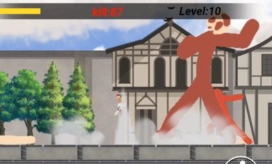 进击的火柴人巨人版
