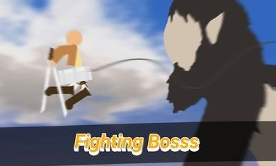 进击的火柴人巨人版