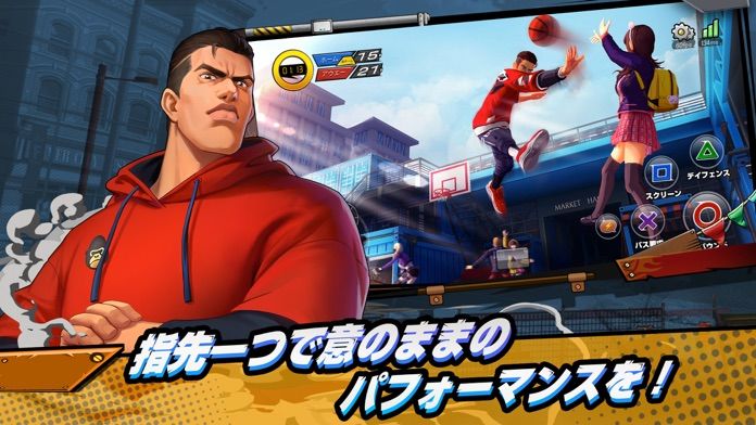 狂热灌篮冠军之王版