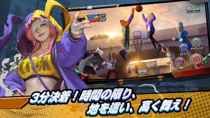 狂热灌篮冠军之王版