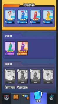 特种鸡动队游戏下载