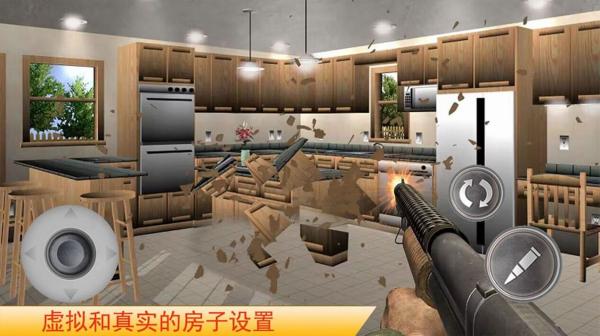 物理模拟建筑破坏完整版