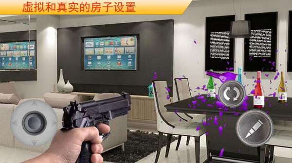 物理模拟建筑破坏完整版