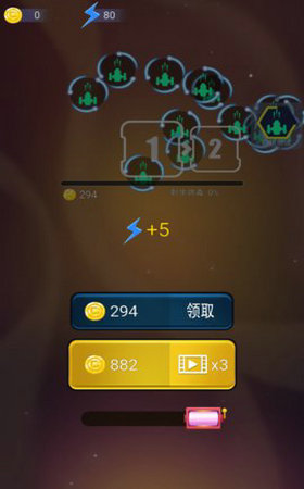流浪的病毒游戏下载