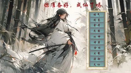 我的宠物很灵性下载最新版