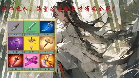 我的宠物很灵性下载最新版