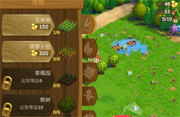 欢乐农场2乡村度假下载包