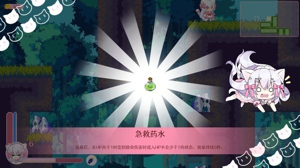 咸鱼喵喵下载最新版