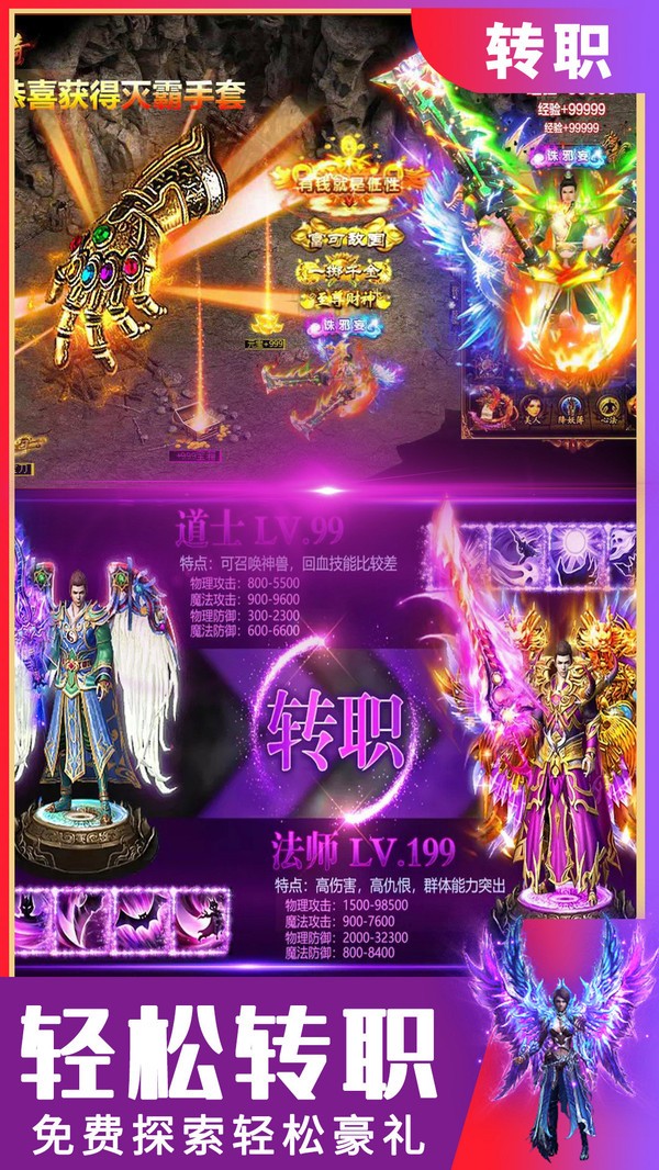 名扬沙城安装