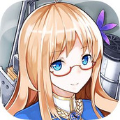 战舰少女r下载