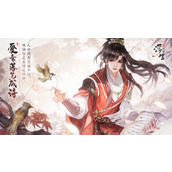 《浮生忆玲珑》罗盘寻宝怎么玩