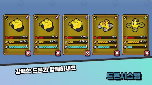 培养太空矿工安装包