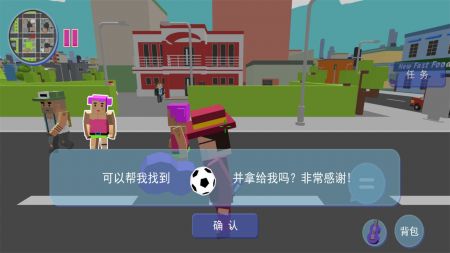 像素世界无尽探索免费正版