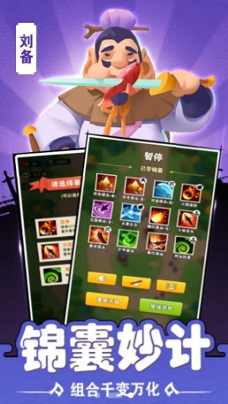 你过来呀（下载）