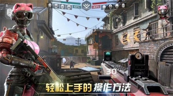现代战斗对战游戏下载