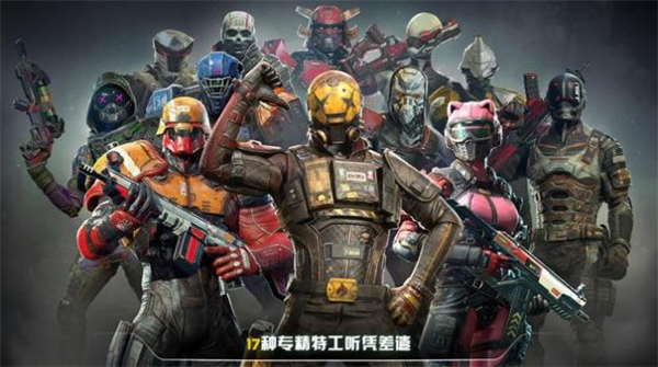 现代战斗对战游戏下载