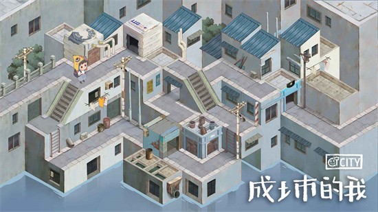成土市的我安装