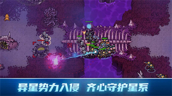 XenoCommand安装包