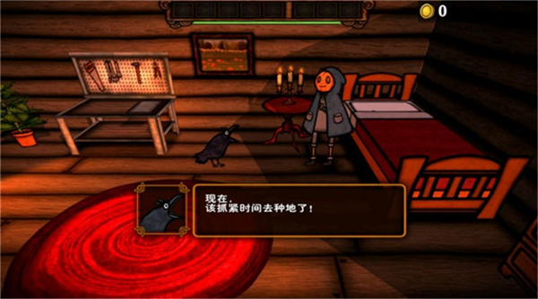 南瓜惊魂免费正版