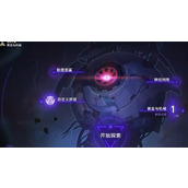 崩坏星穹铁道黄金与机械技能树挂机阵容推荐