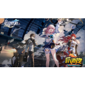 崩坏星穹铁道1.6超验之镜怎么选择