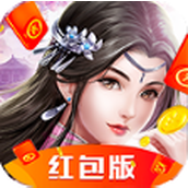 灵剑奇缘（游戏下载）