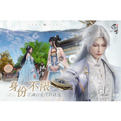 浮生忆玲珑沈长欢喜欢厌恶性格介绍