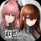 少女前线云图计划命运石之门（安装包）
