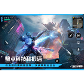 星球重启卡里克坐标一览