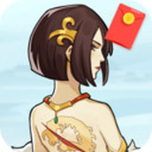 傲笑江湖下载