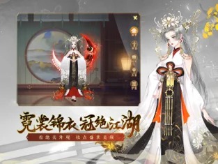 轩辕剑龙舞云山正式版