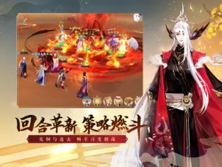 轩辕剑龙舞云山正式版