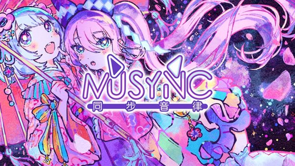 同步音律（安卓版）