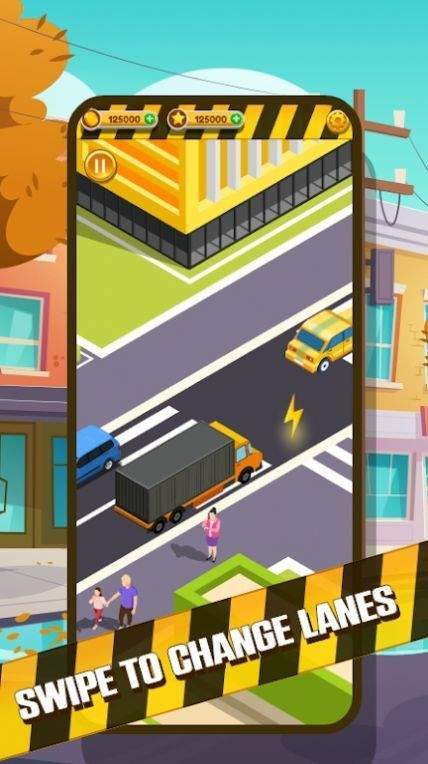 交通短跑汽车道奇（下载安装）