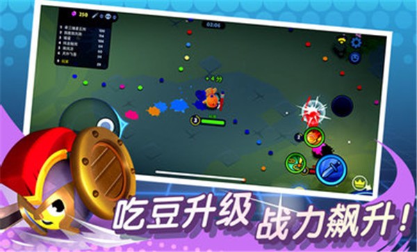橡皮泥大作战安装包
