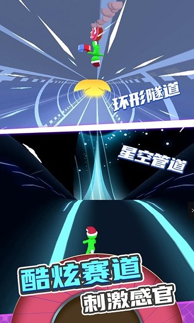 滚动的轮胎下载