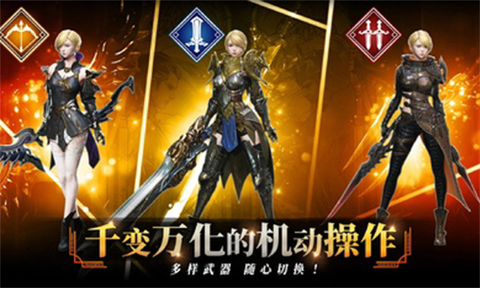 Traha安卓版