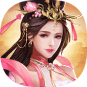 三国美人下载安装
