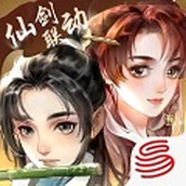 轩辕剑龙舞云山正式版