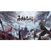 《永劫无间》寒煦淬炼活动玩法策略