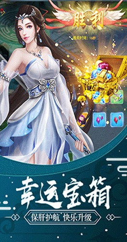 侠行天下正版