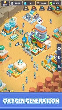 火星上的宇航员下载手机版