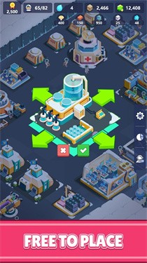火星上的宇航员下载手机版