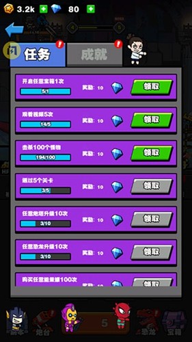 恐龙大炮下载最新版