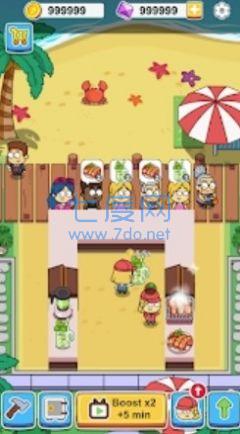 闲置餐吧安卓版