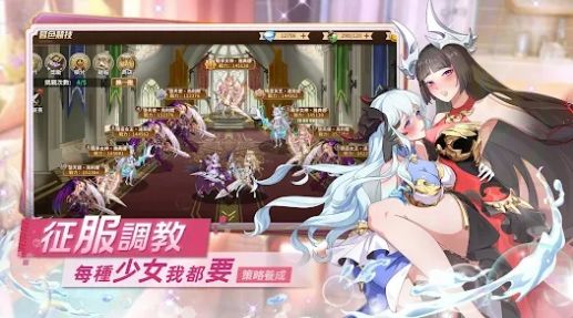 这个亚瑟超凶的下载最新版
