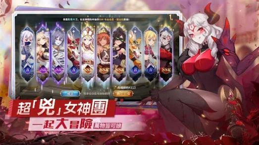 这个亚瑟超凶的下载最新版