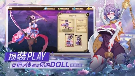 这个亚瑟超凶的下载最新版